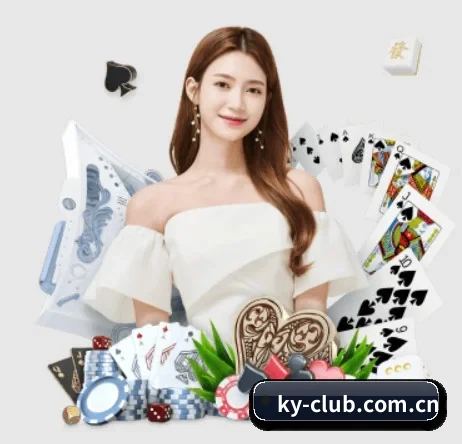 开云棋牌app下载 APP 界面